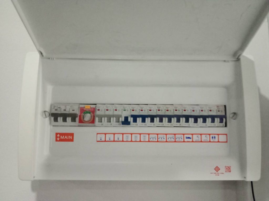 ตู้ไฟบ้าน