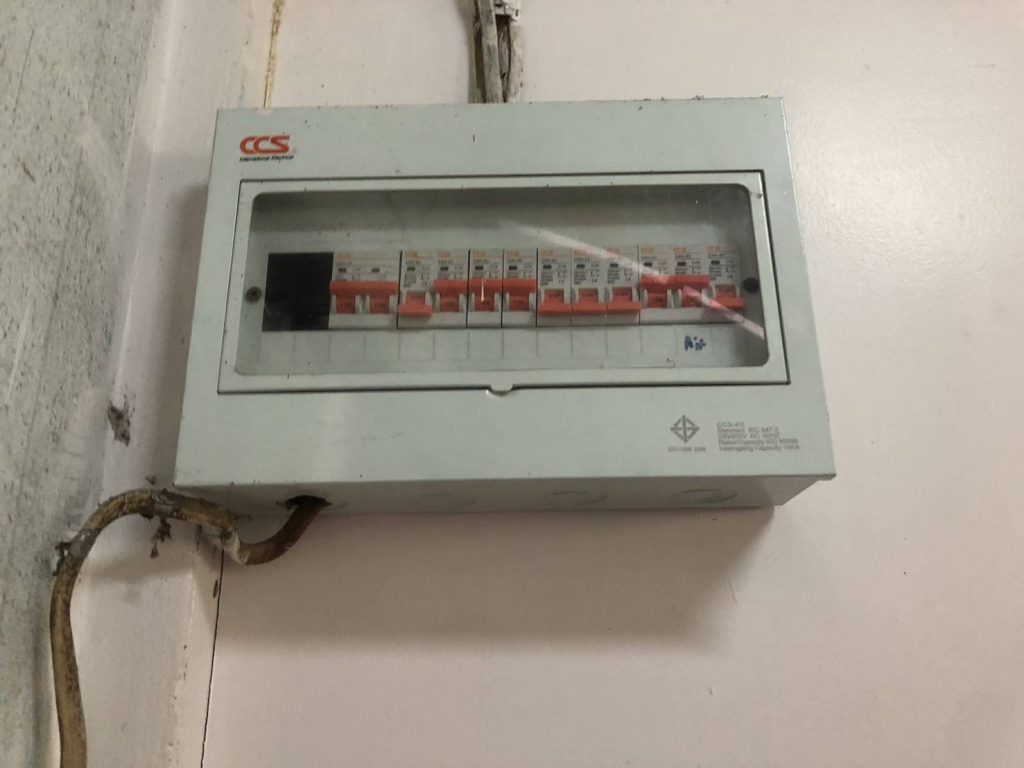 เช็คตู้คอนซูมเมอร์