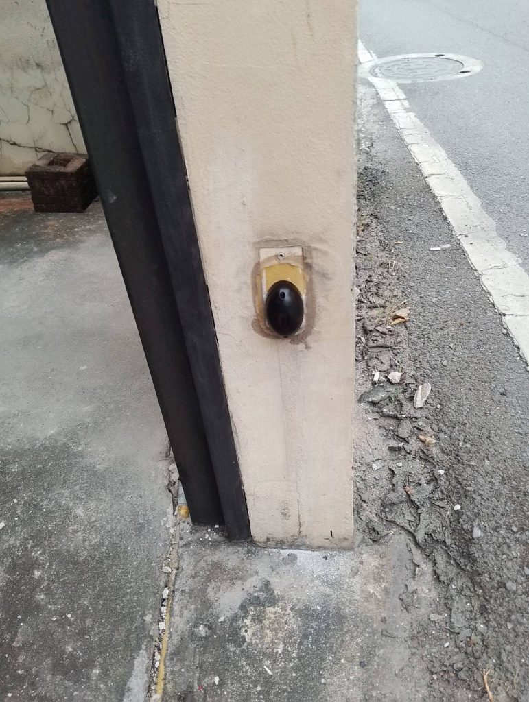 เซ็นเซอร์กันหนีบ