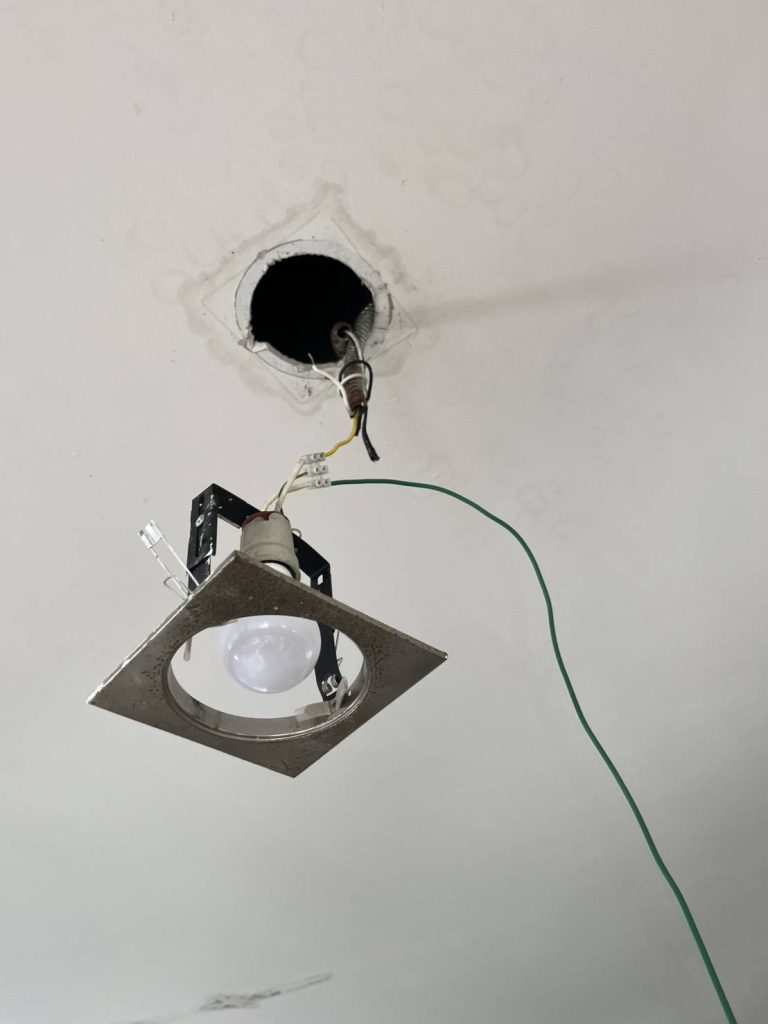 ซ่อมดาวน์ไลท์