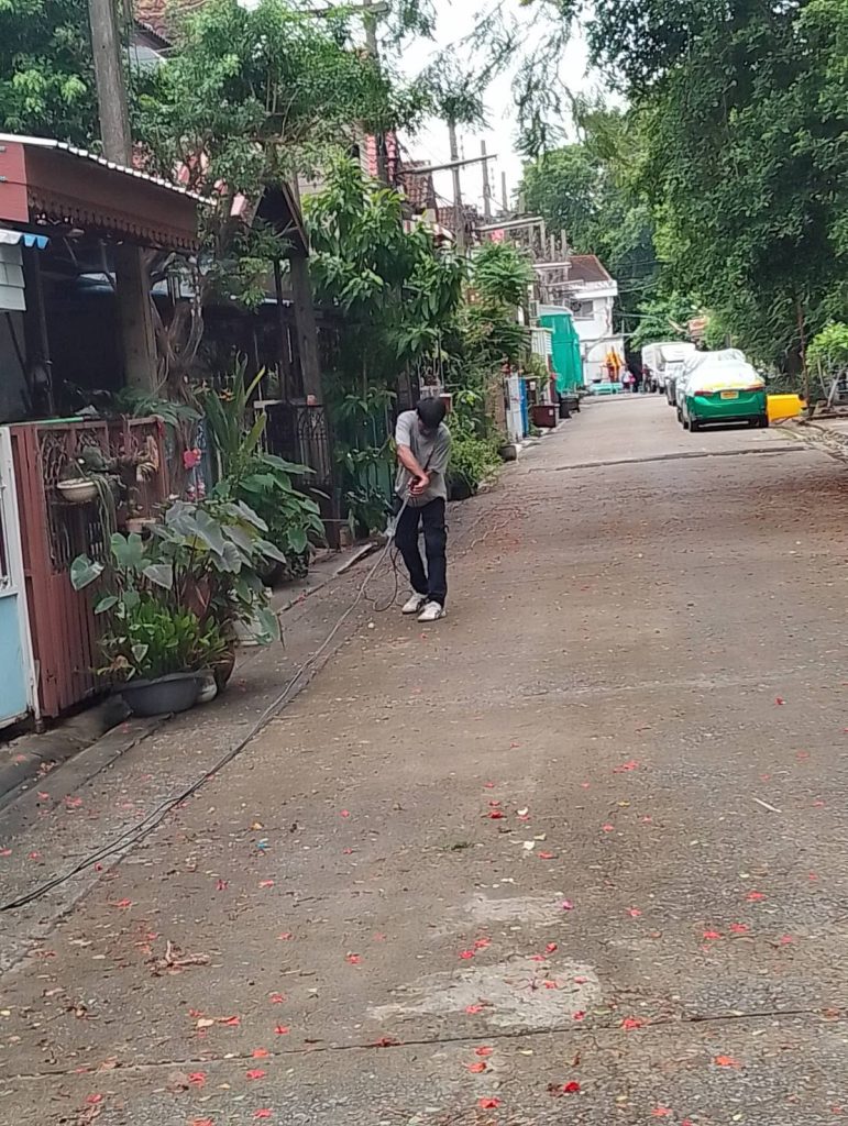 ดึงสายเมน