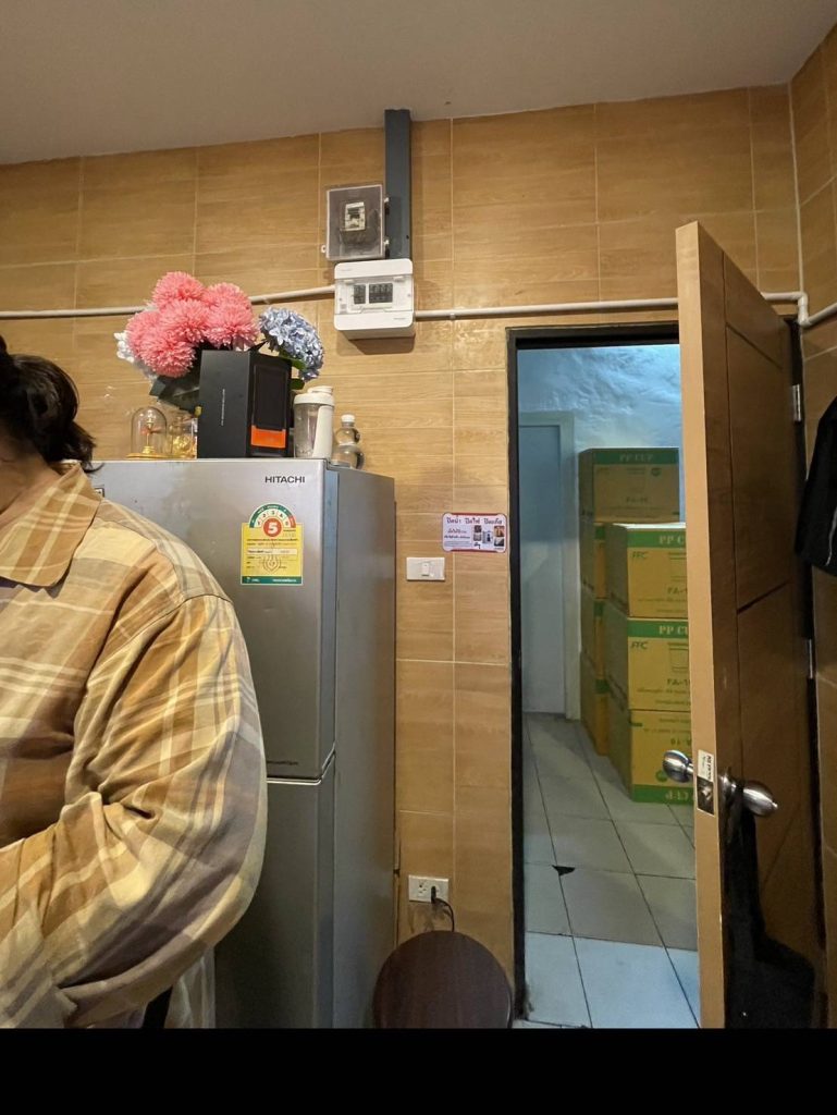 ตู้เย็นและตู้คอนซูมเมอร์