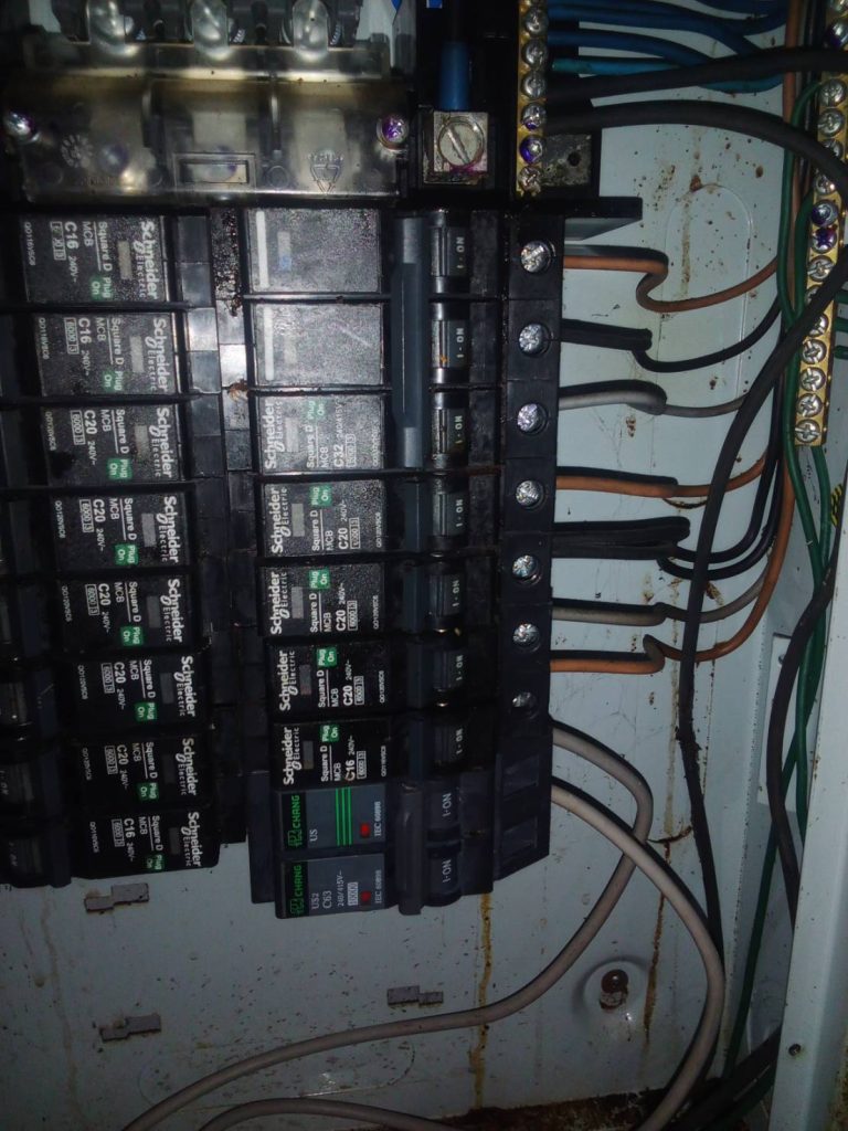 ตู้โหลดเซ็นเตอร์