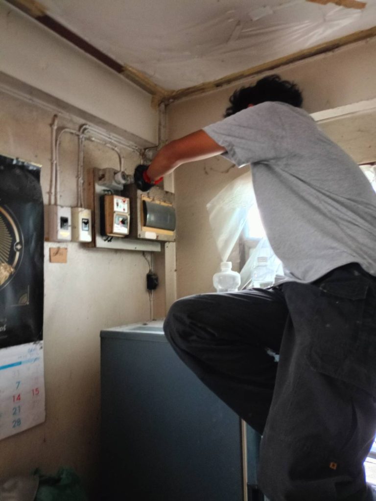 ตรวจเช็กตู้คอนซูมเมอร์