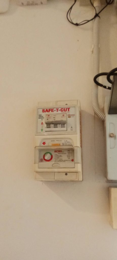 เซฟทีคัท