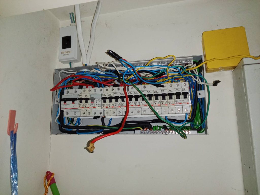 ตรวจเช็กตู้คอนซูมเมอร์