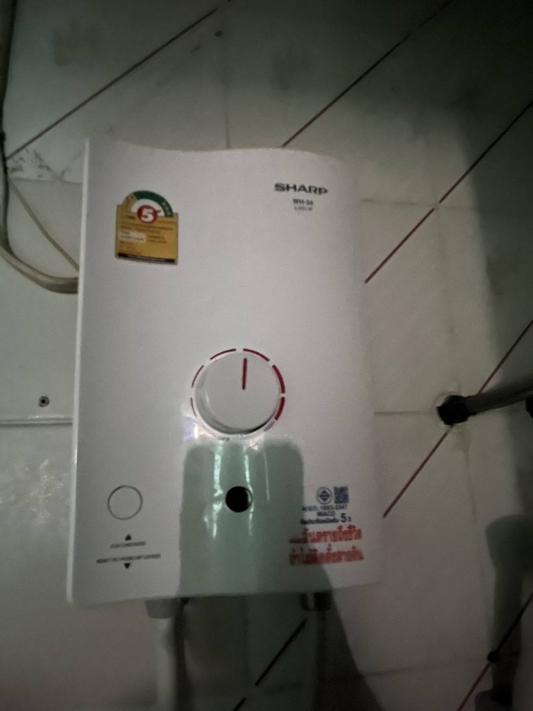 เครื่องทำน้ำอุ่น