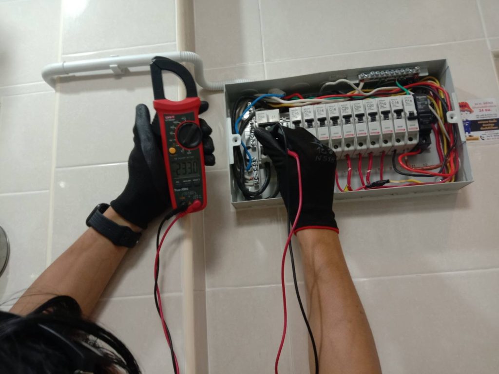 ตรวจเช็กตู้คอนซูมเมอร์