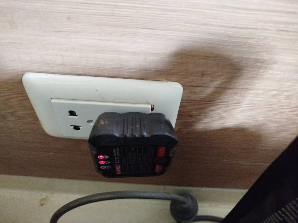 เช็กปลั๊กไฟ