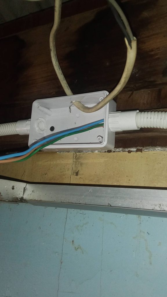 กล่องพักสาย