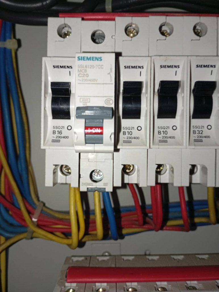 ตู้โหลดเซ็นเตอร์