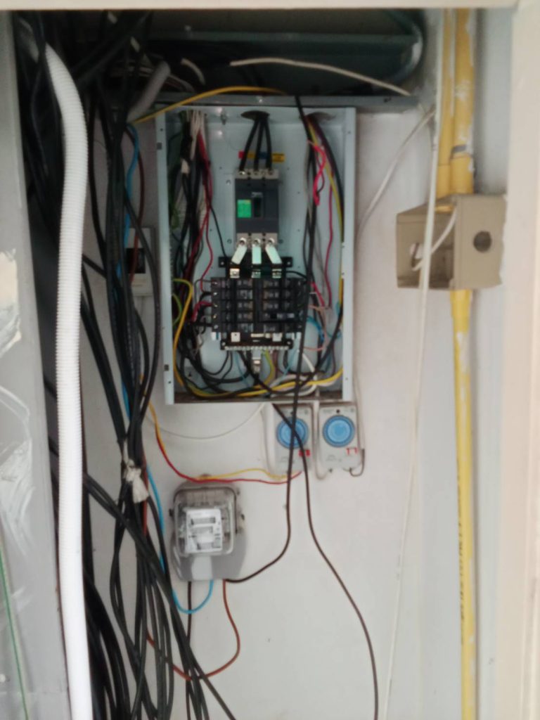 ตรวจเช็กตู้โหลดเซ็นเตอร์