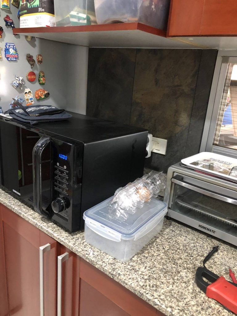 ไมโครเวฟ