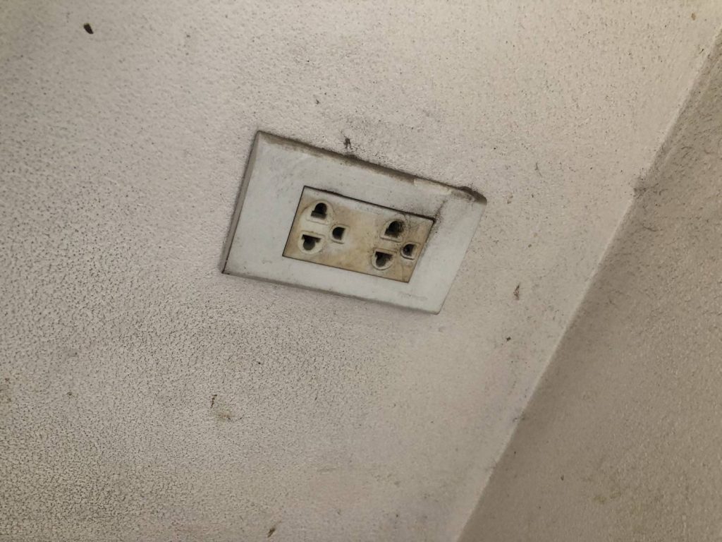 ปลั๊กไฟ