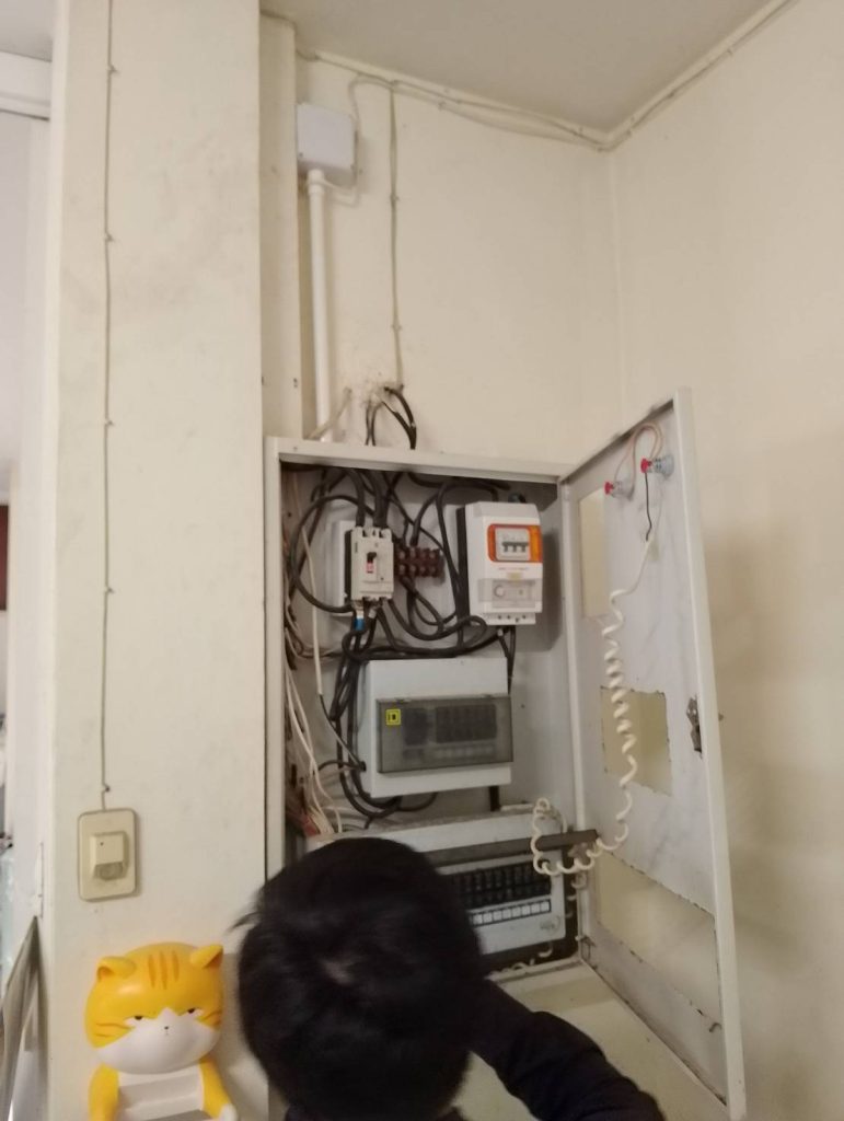 ตู้เมนไฟฟ้า