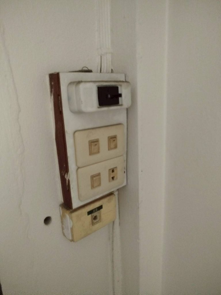 สวิตช์ไฟ