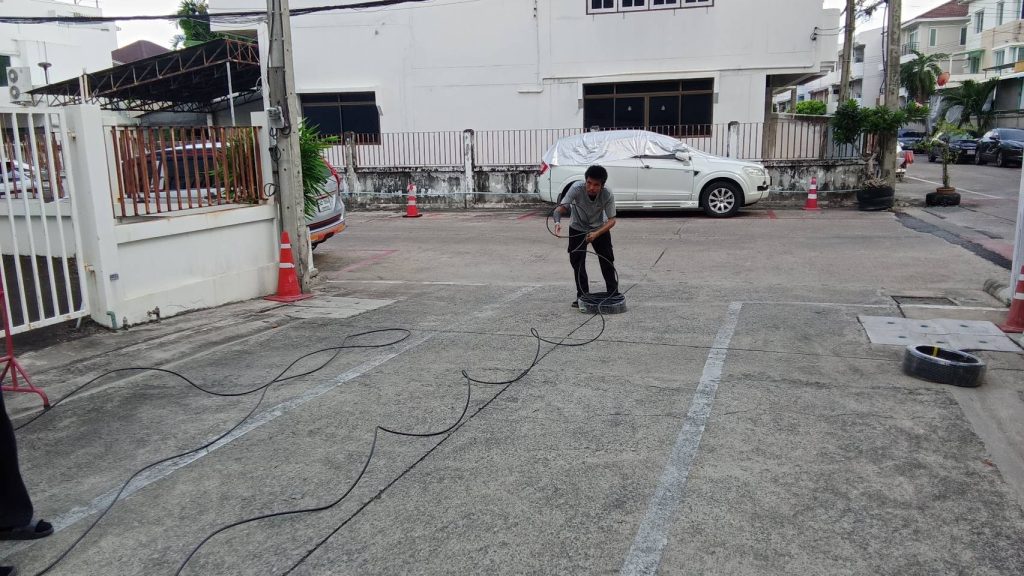 ดึงสายเมน