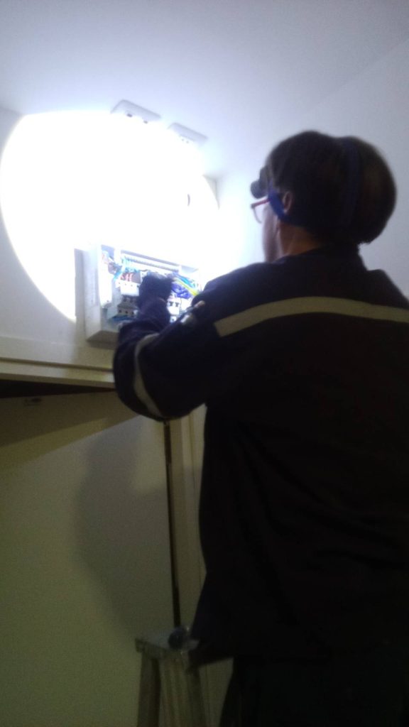 ตรวจเช็กตู้คอนซูมเมอร์