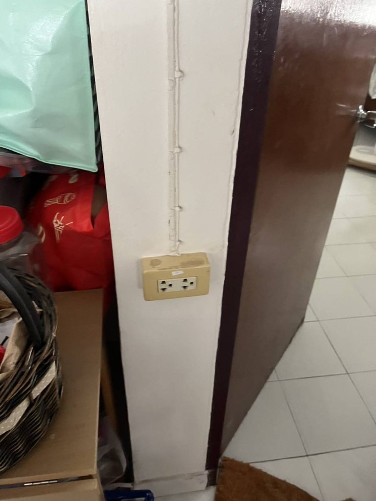 ปลั๊กไฟ