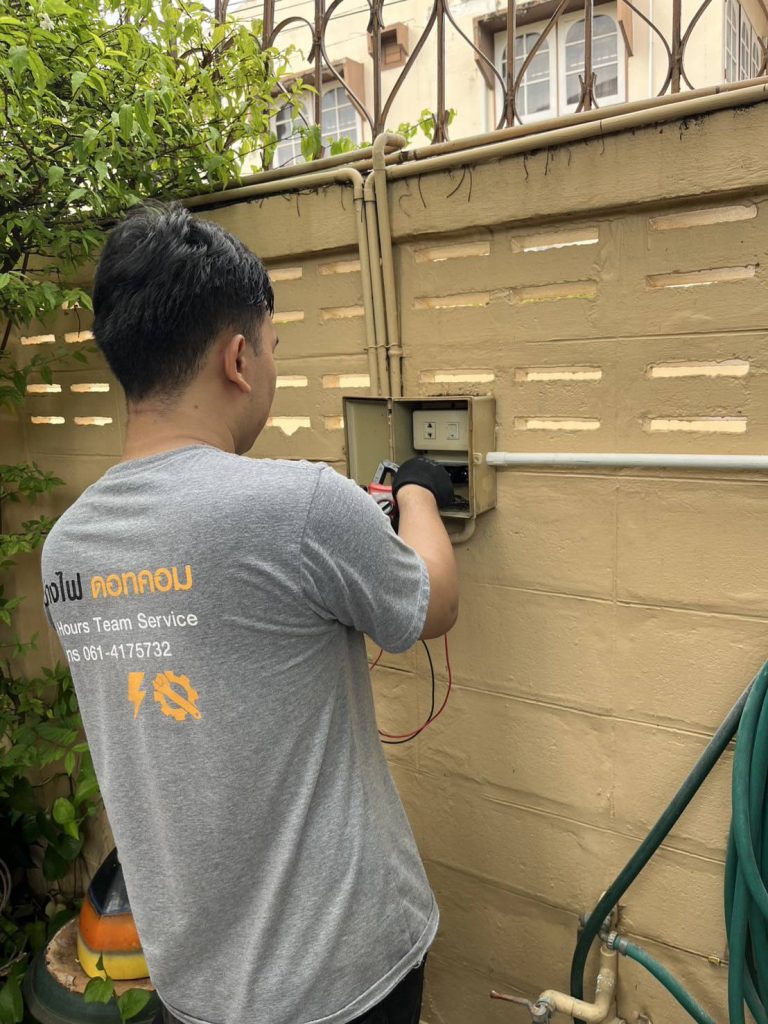 วัดไฟปลั๊กไฟ