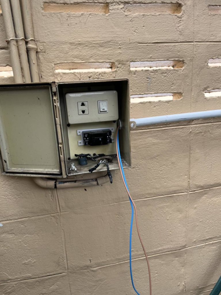 เดินท่อร้อยสาย