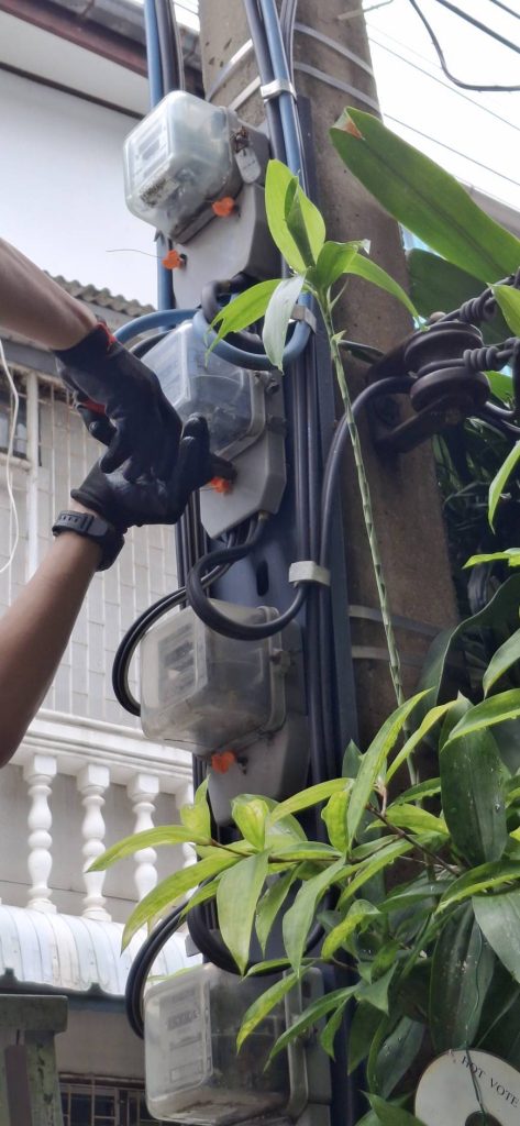 มิเตอร์ไฟฟ้า