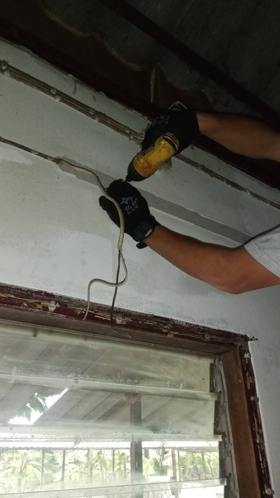 เช็กสายไฟ