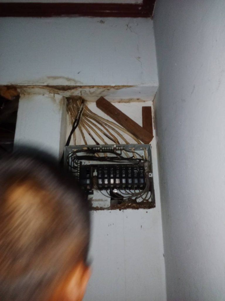 เข้าเช็กตู้คอนซูมเมอร์