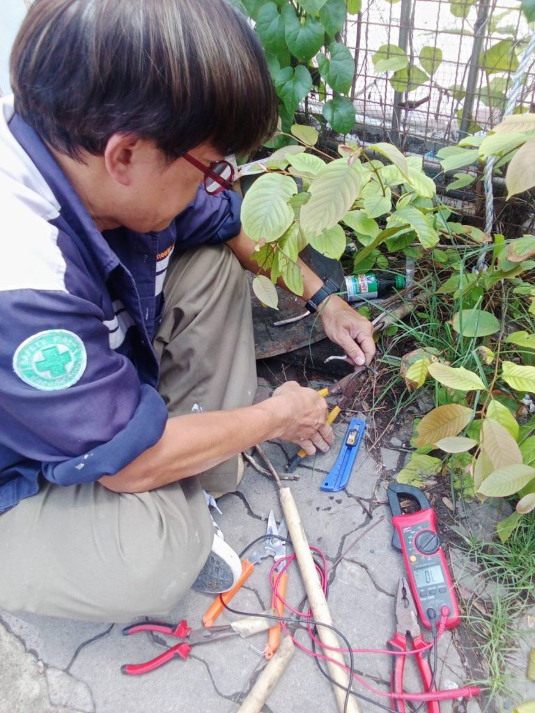 ซ่อมสายชำรุด