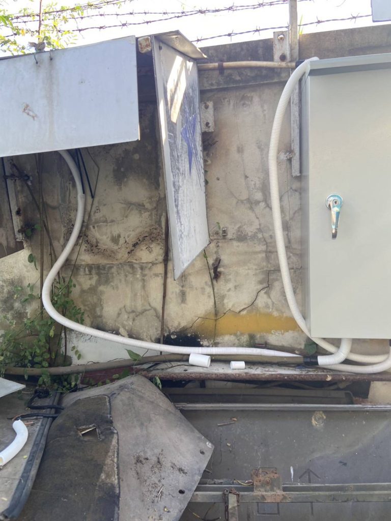 แนวสายไฟ