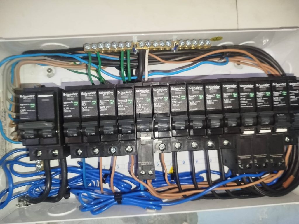 ตู้คอนซูมเมอร์