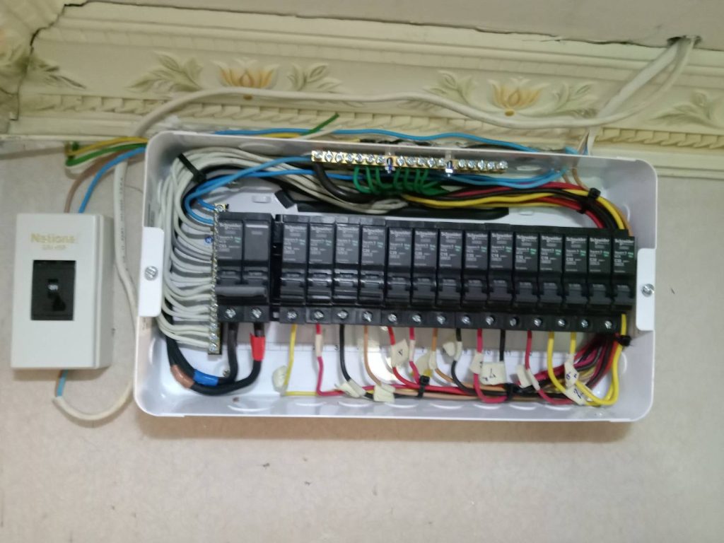 จัดเรียงสายไฟใหม่