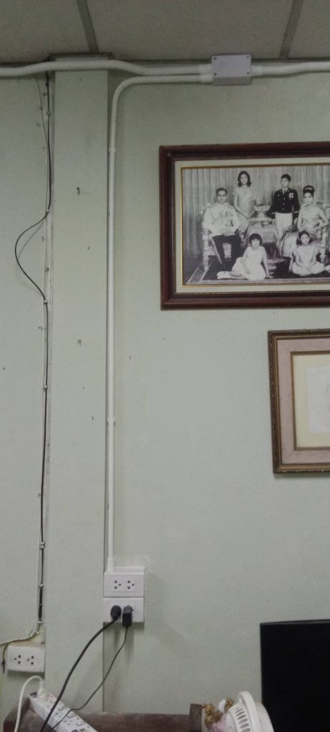 แนวท่อร้อยสาย