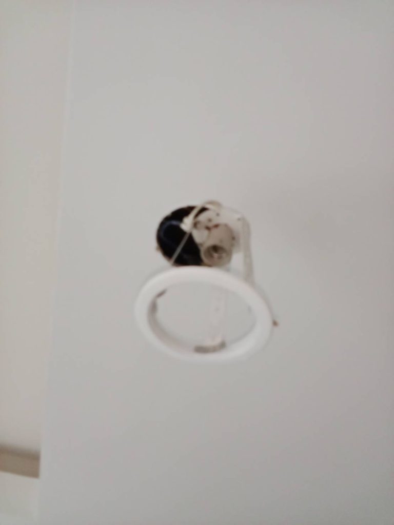 ตรวจเช็กดาวน์ไลท์