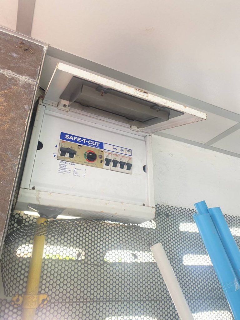 คอนซูมเมอร์