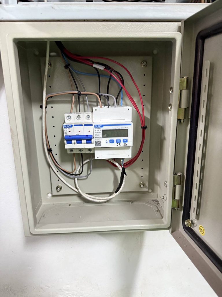 สมาร์ทมิเตอร์