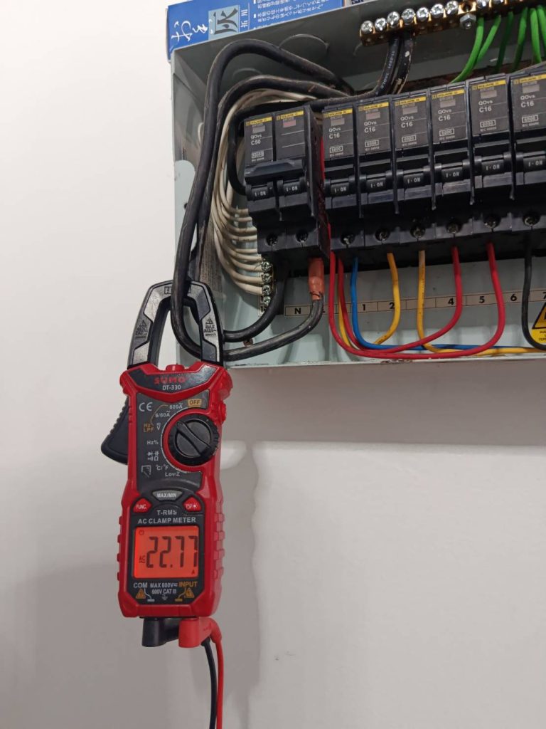 วัดไฟตู้คอนซูมเมอร์