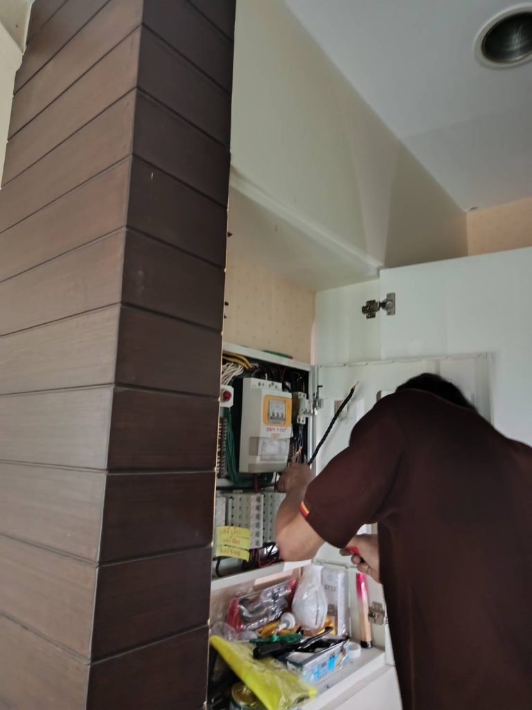 ซ่อมไฟด่วน