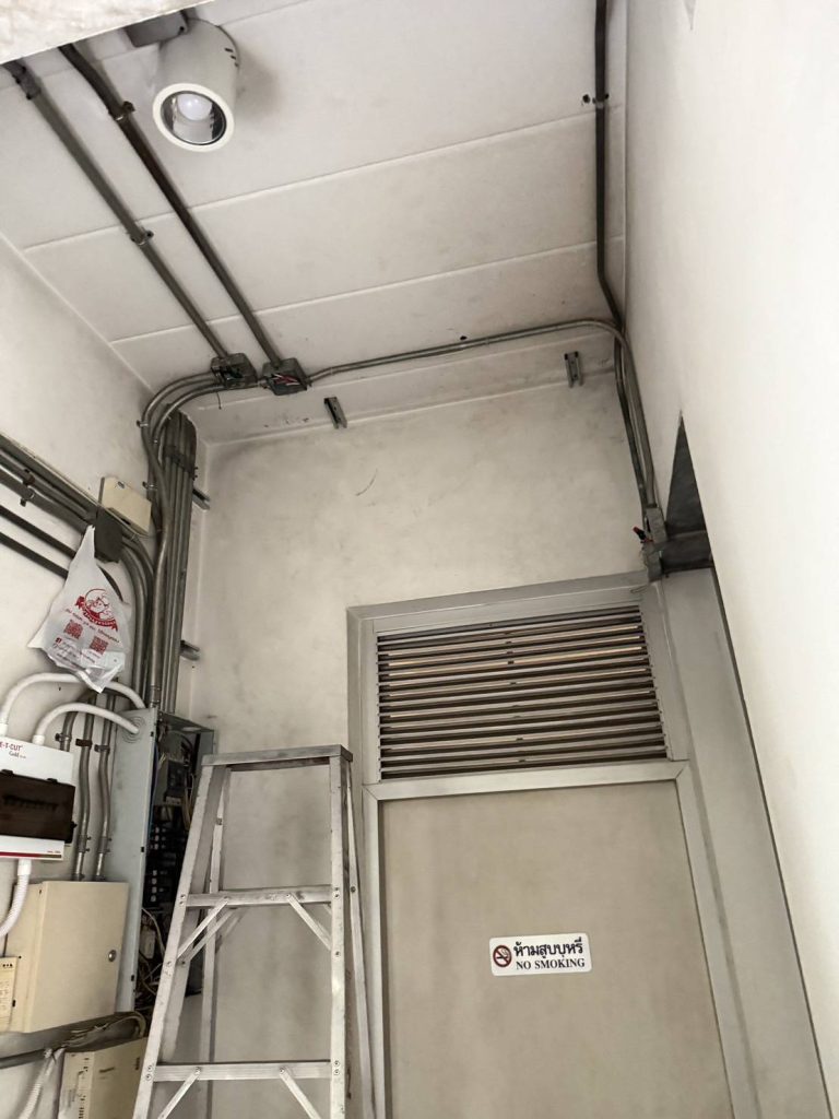 แนวสายไฟ