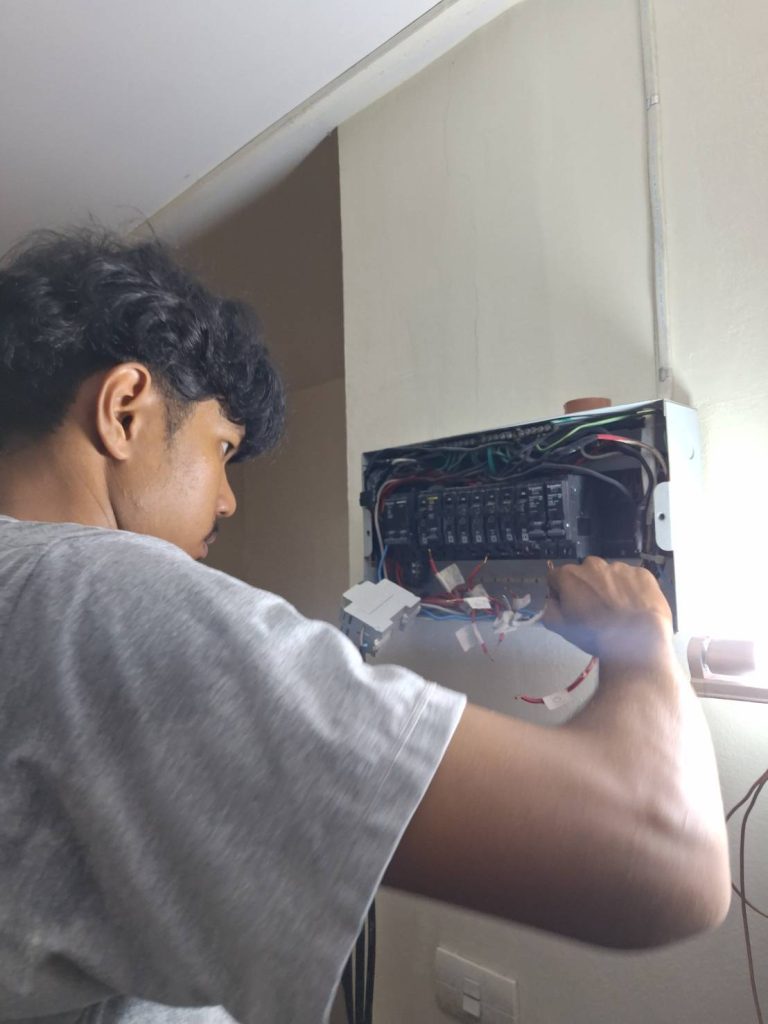 เช็คตู้คอนซูมเมอร์