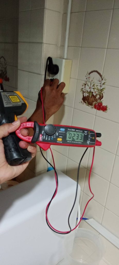 ตรวจหาจุดไฟรั่ว