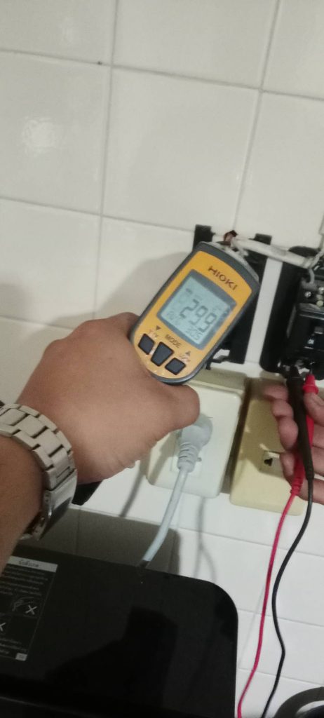 ตรวจหาจุดไฟรั่ว