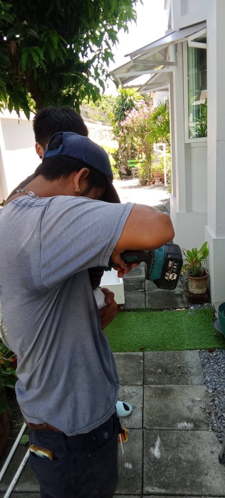 เตรียมติดตั้ง