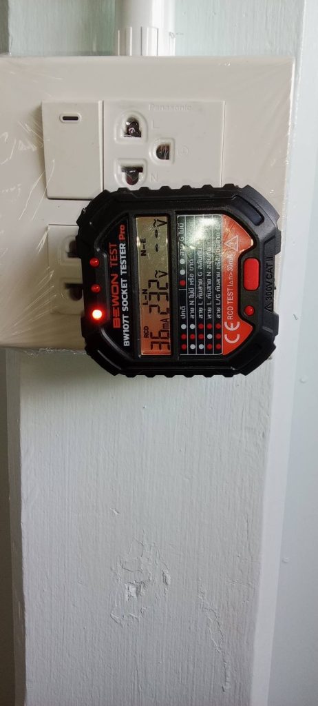 เช็กปลั๊กหลังติดตั้ง