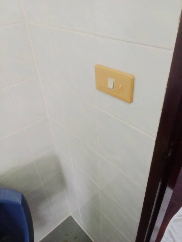 สวิตช์ไฟ