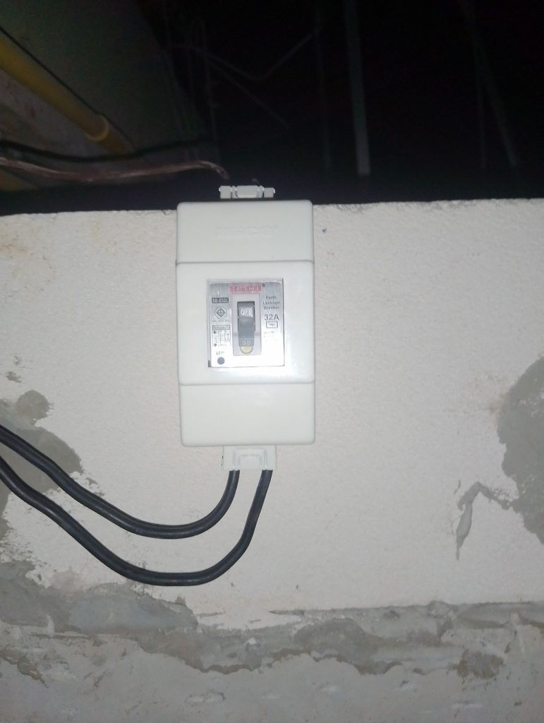 เบรกเกอร์