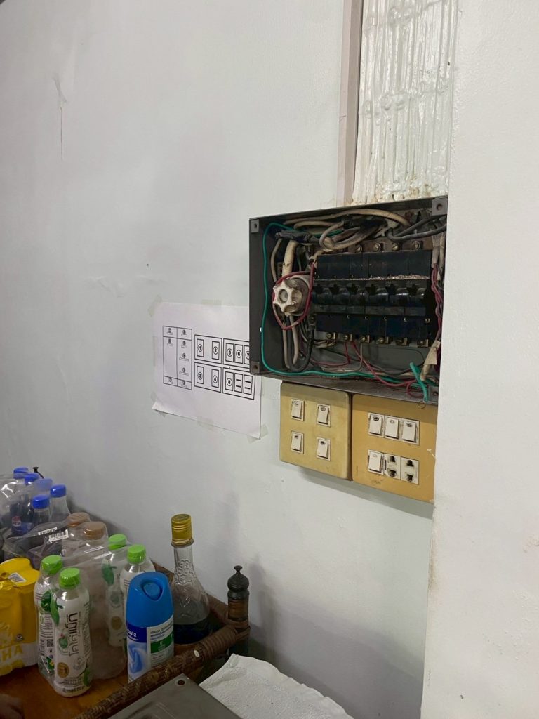 เบรกเกอร์