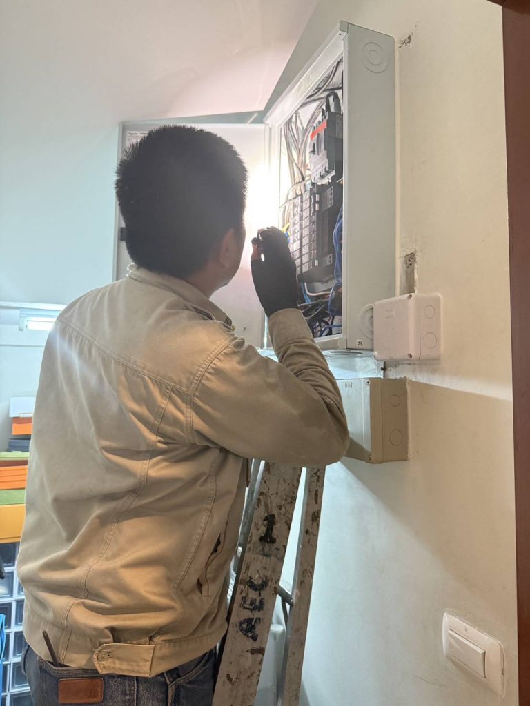 ตรวจเช็กตู้โหลดเซ็นเตอร์