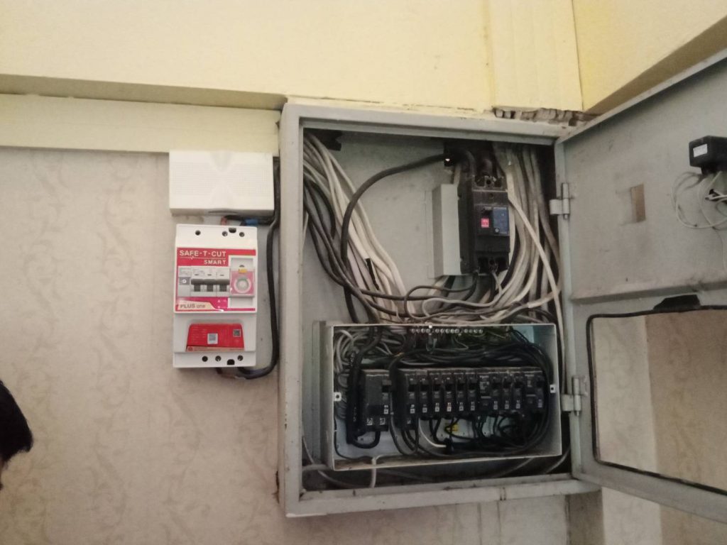 เช็คตู้คอนซูมเมอร์