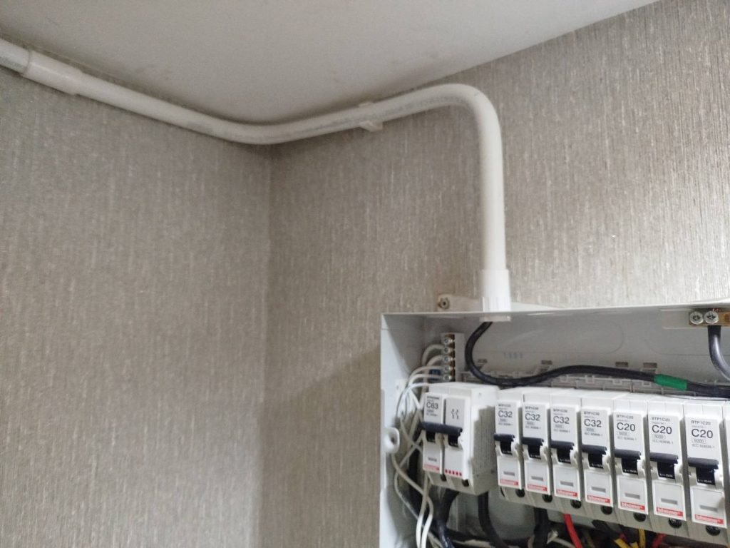 ตู้คอนซูมเมอร์